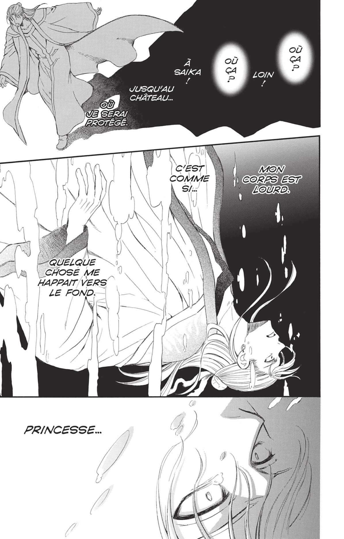 Read Yona of the Dawn Fr Manga Online