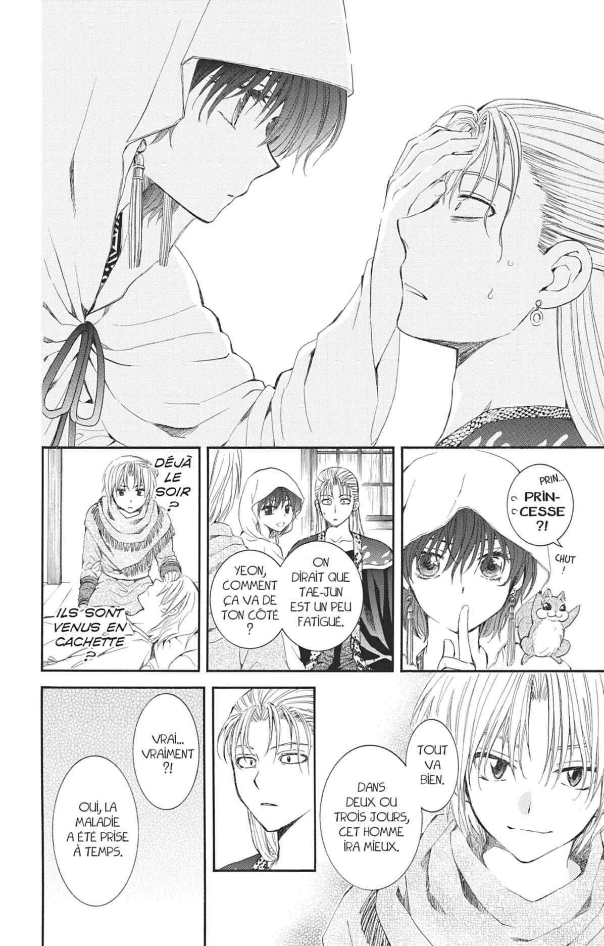 Read Yona of the Dawn Fr Manga Online