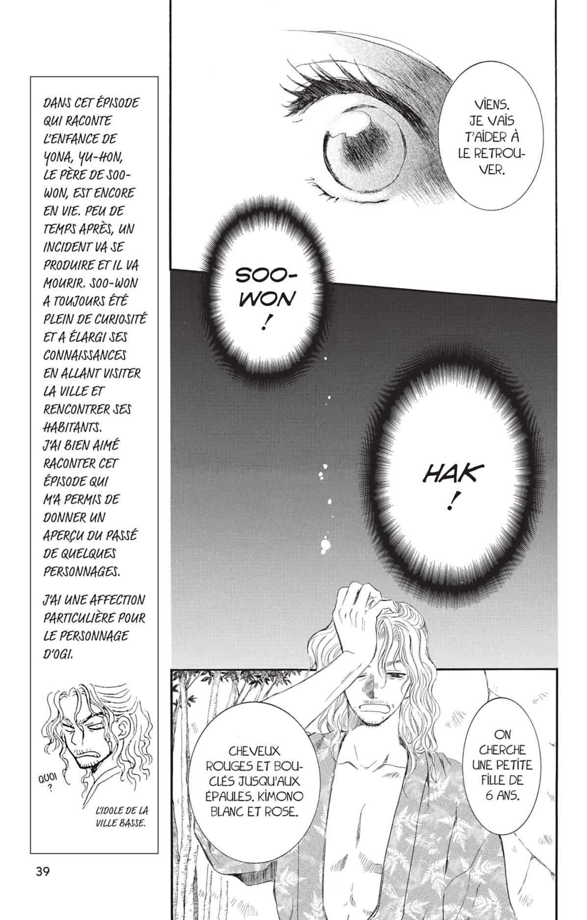 Read Yona of the Dawn Fr Manga Online