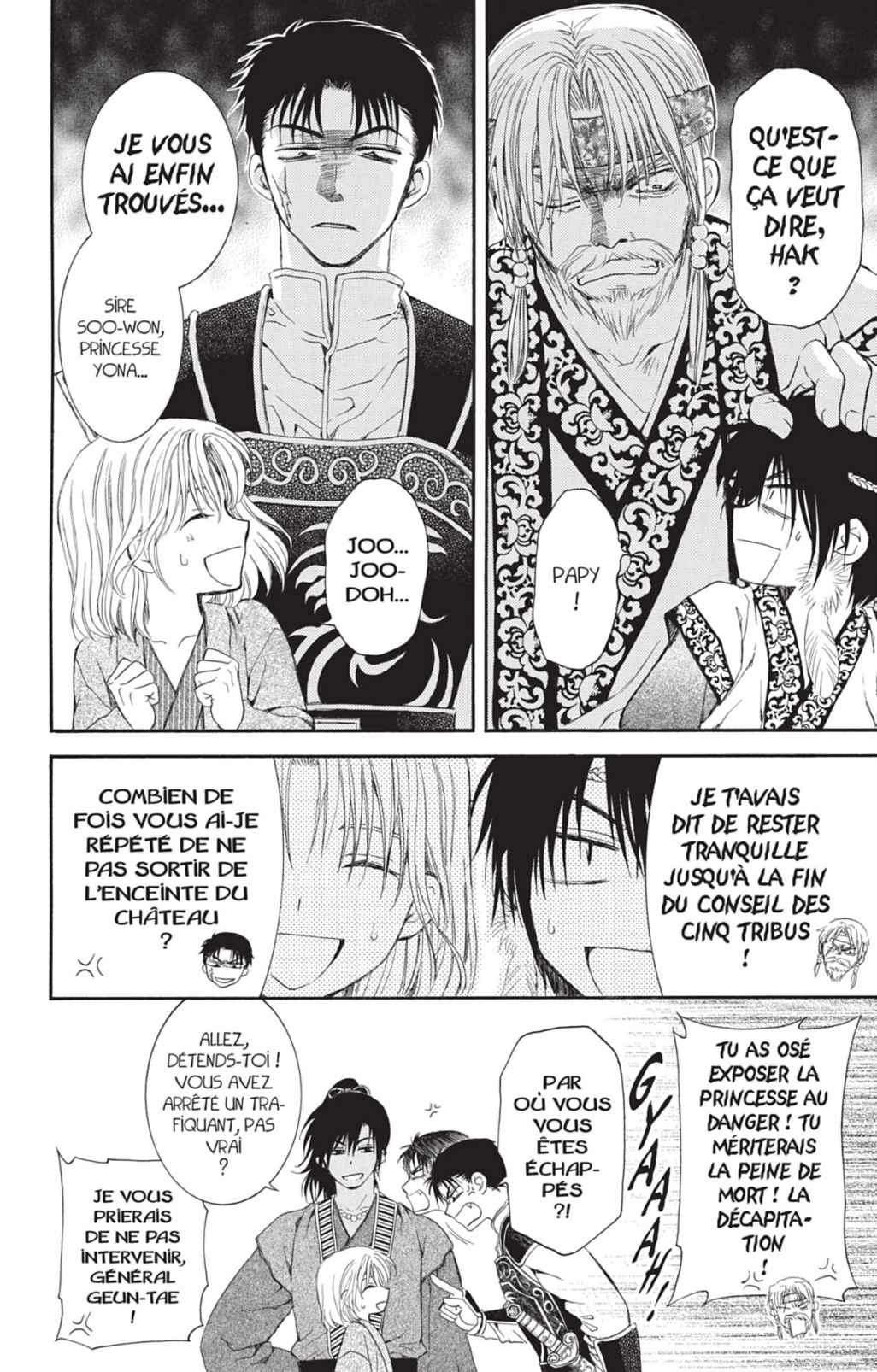 Read Yona of the Dawn Fr Manga Online