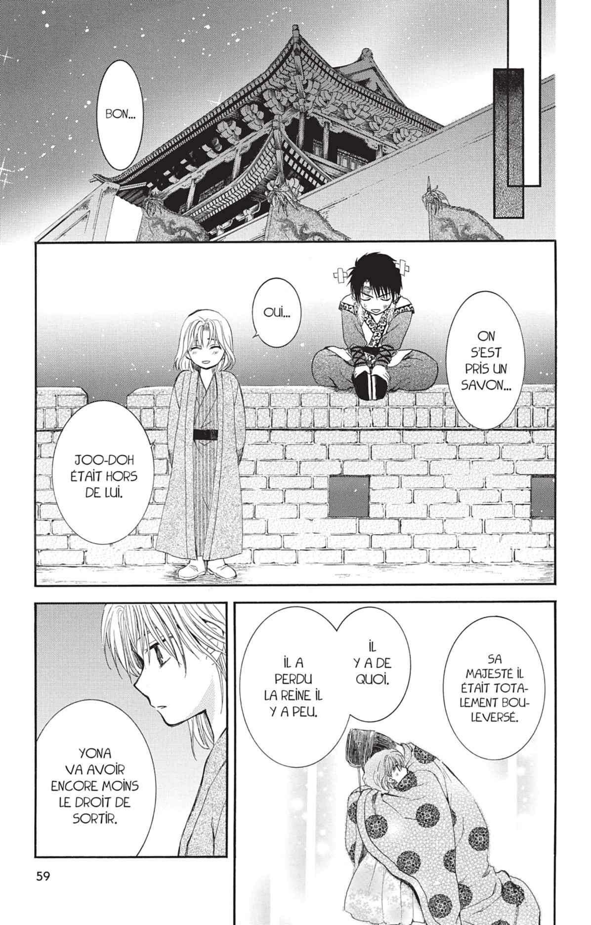 Read Yona of the Dawn Fr Manga Online