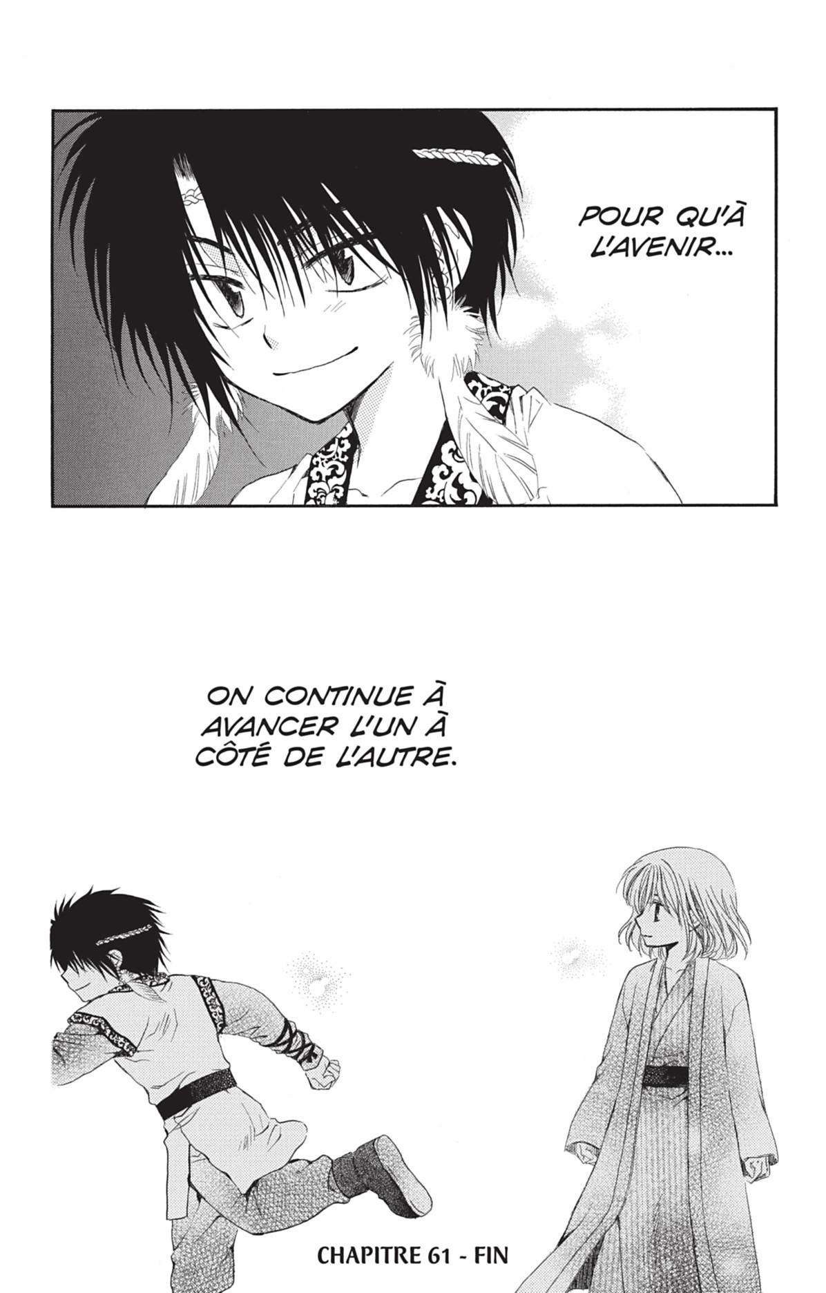 Read Yona of the Dawn Fr Manga Online