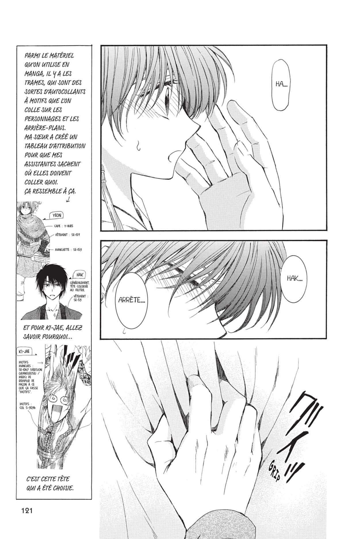 Read Yona of the Dawn Fr Manga Online