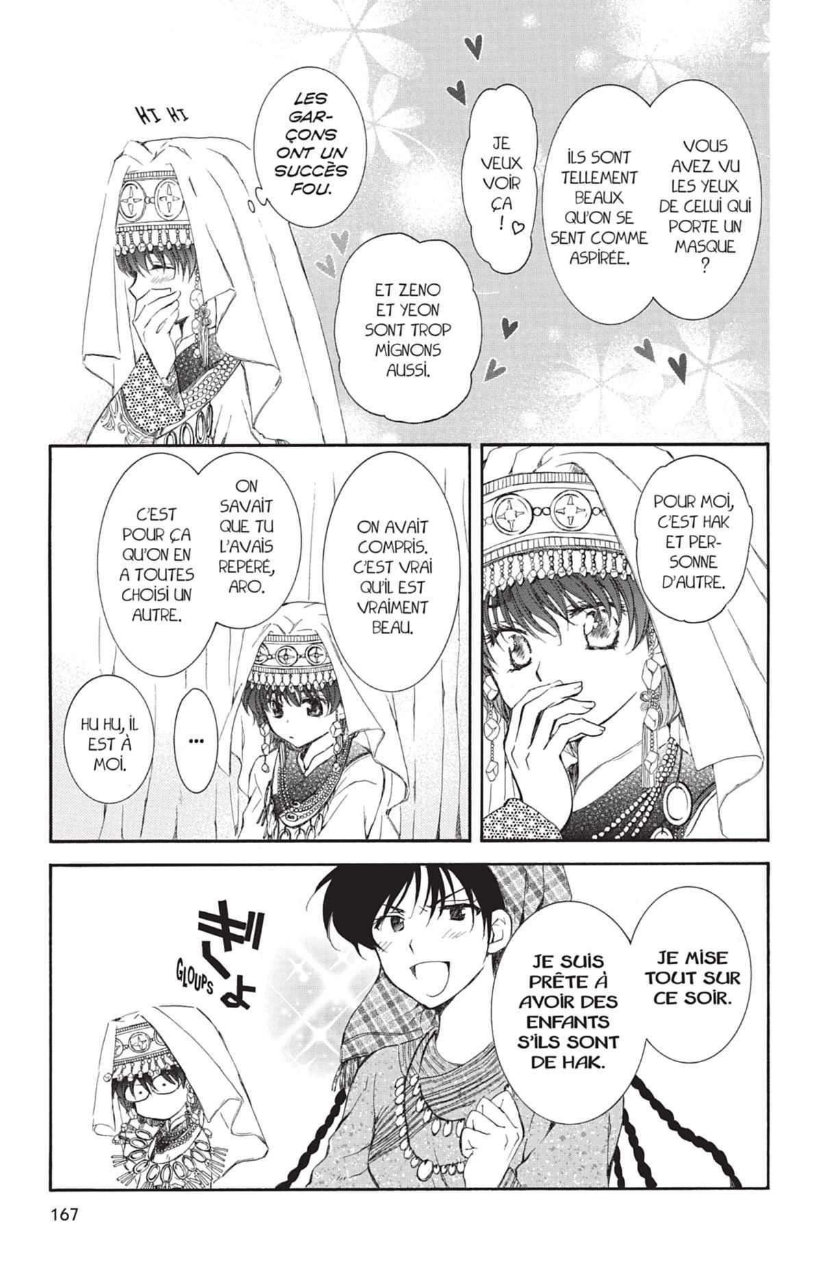 Read Yona of the Dawn Fr Manga Online
