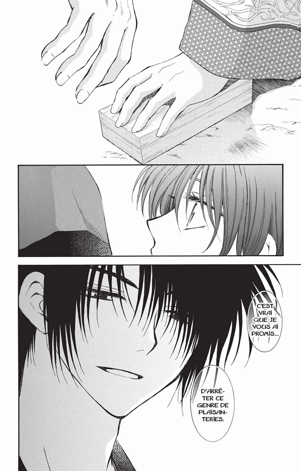 Read Yona of the Dawn Fr Manga Online