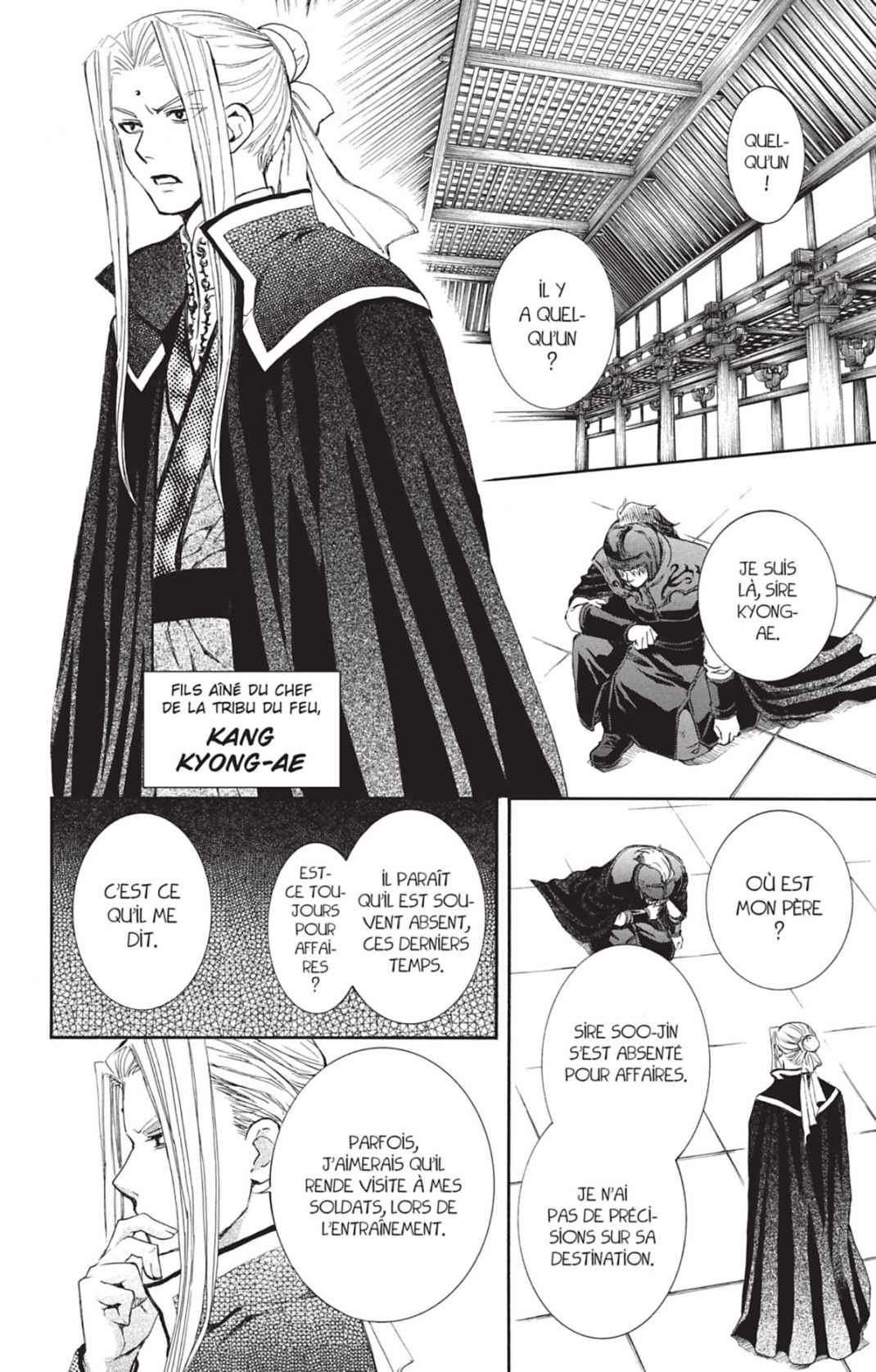 Read Yona of the Dawn Fr Manga Online