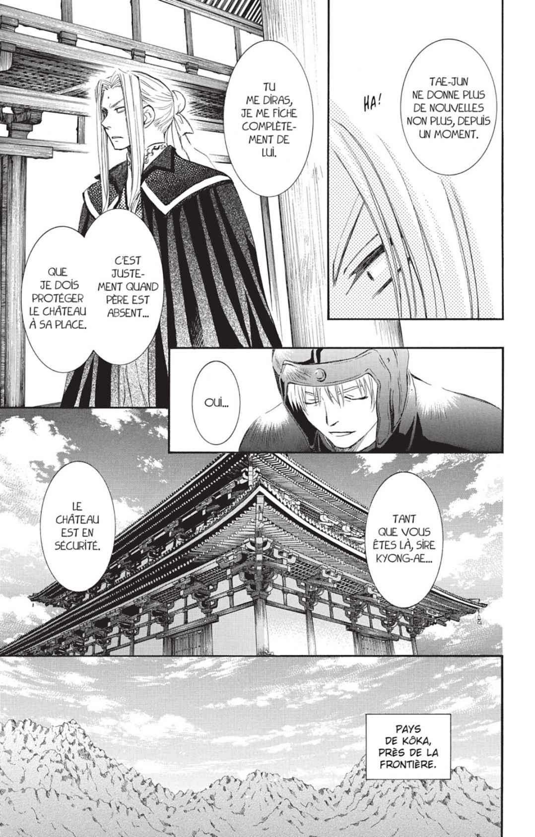 Read Yona of the Dawn Fr Manga Online