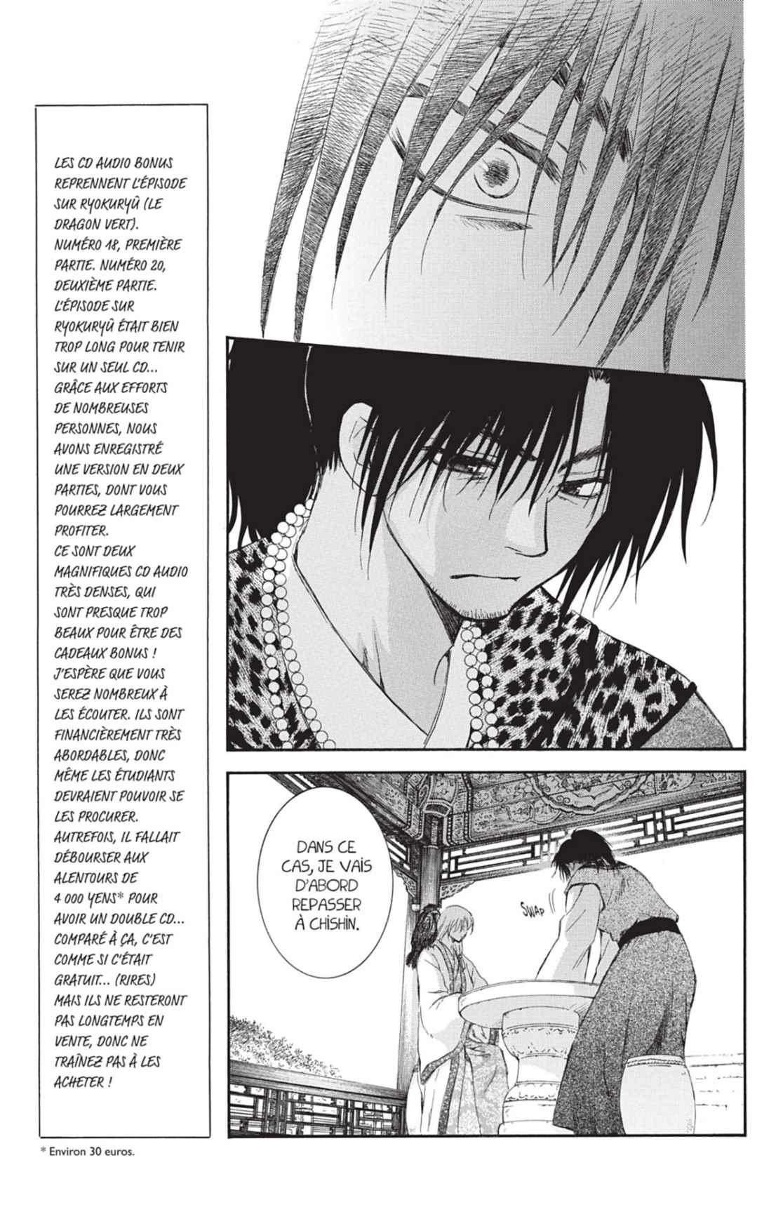 Read Yona of the Dawn Fr Manga Online