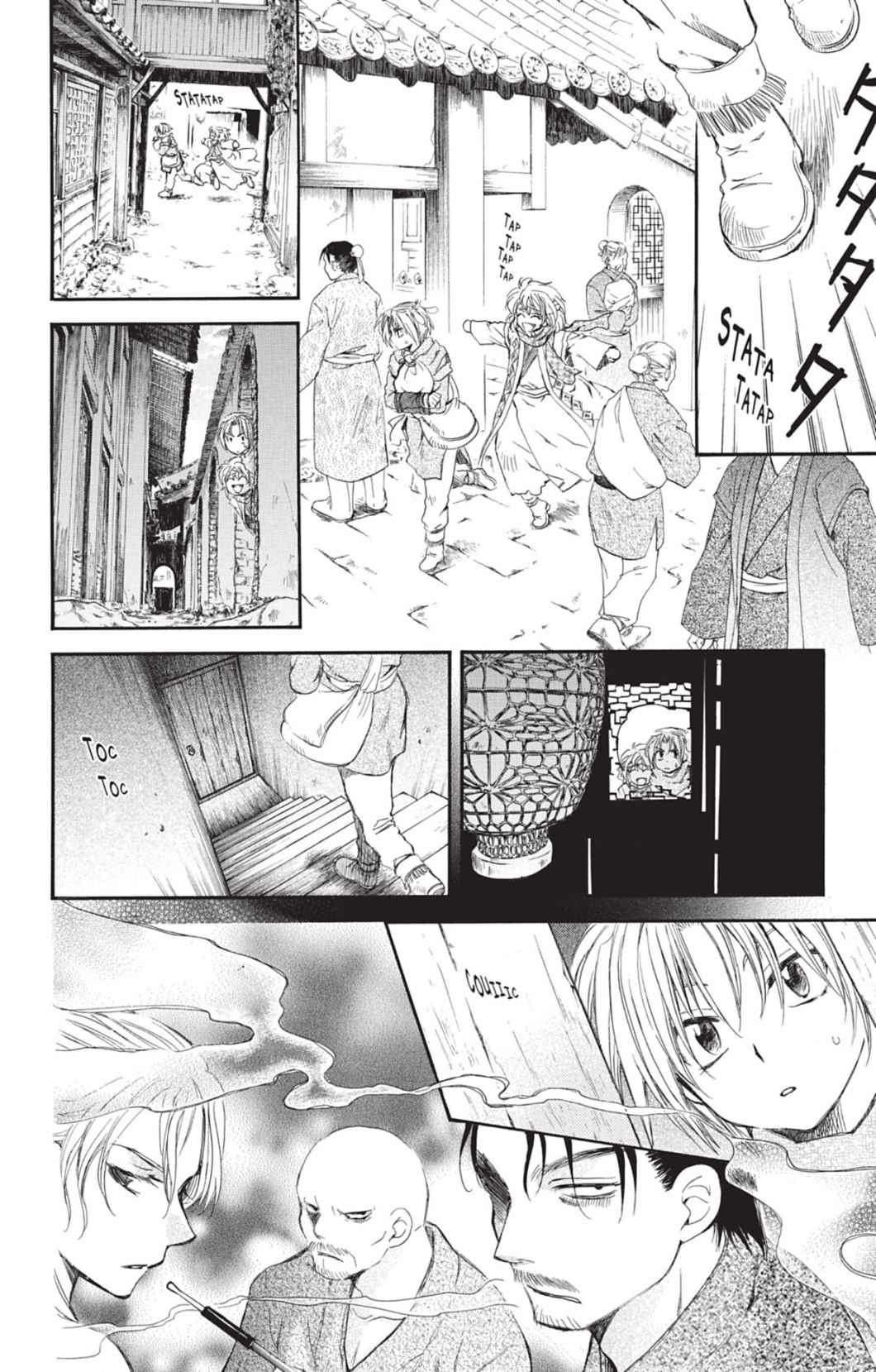 Read Yona of the Dawn Fr Manga Online