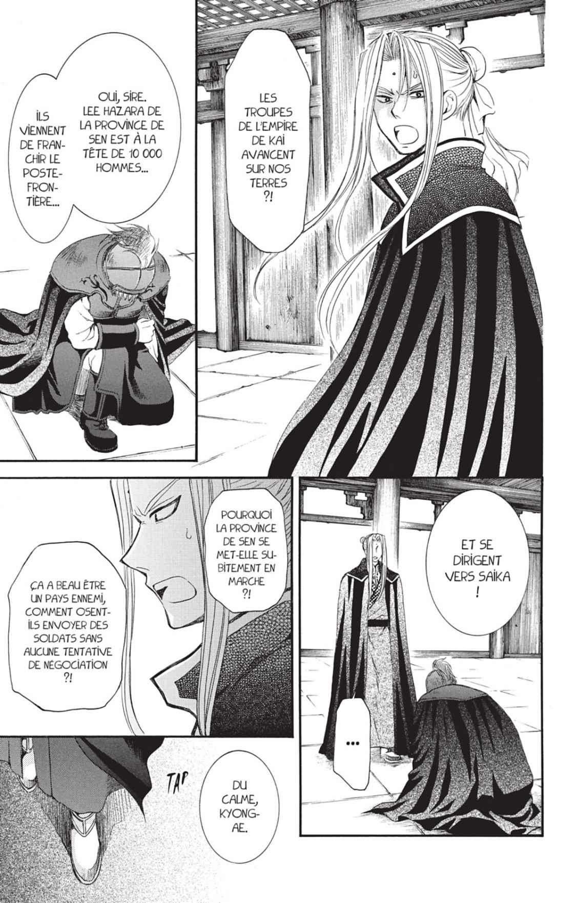 Read Yona of the Dawn Fr Manga Online