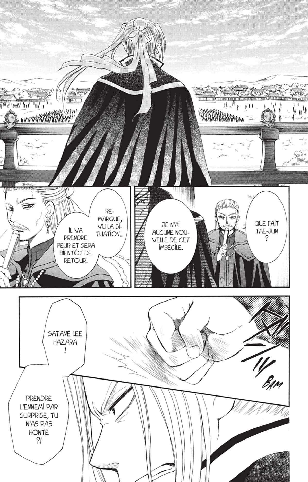 Read Yona of the Dawn Fr Manga Online