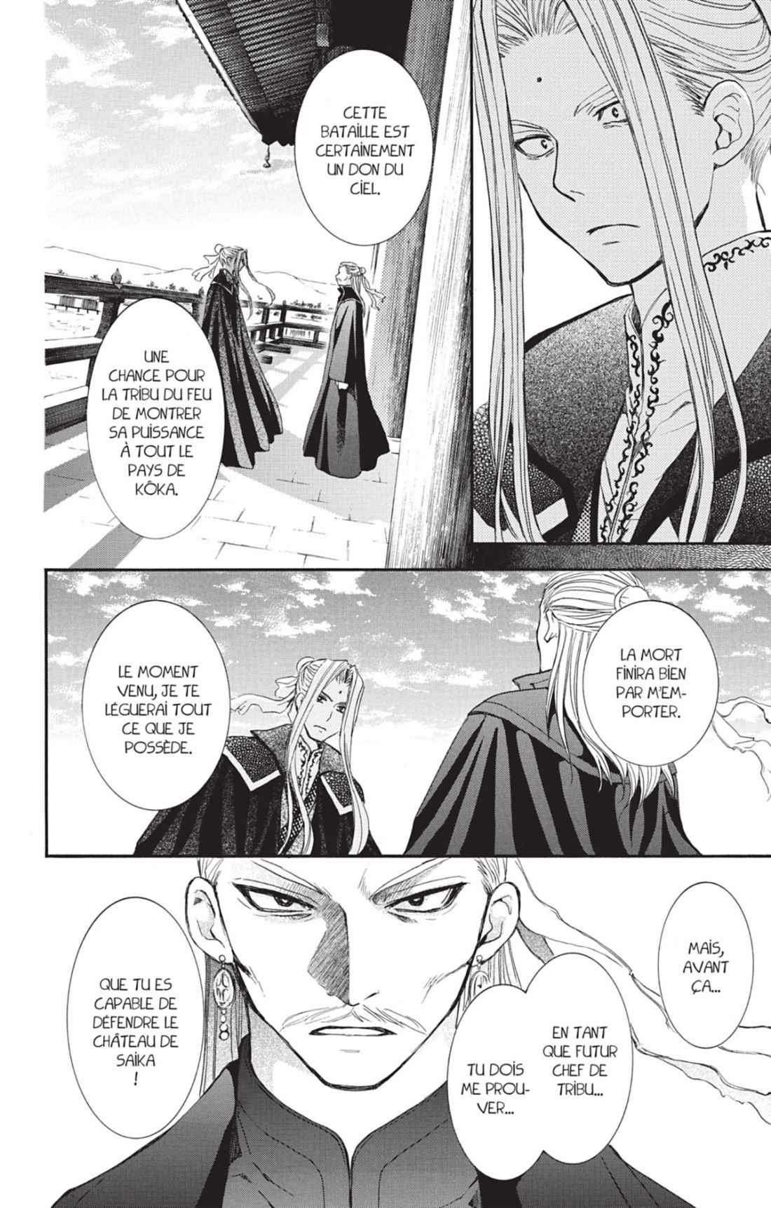 Read Yona of the Dawn Fr Manga Online