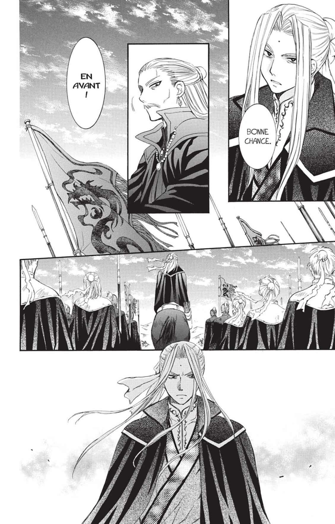 Read Yona of the Dawn Fr Manga Online