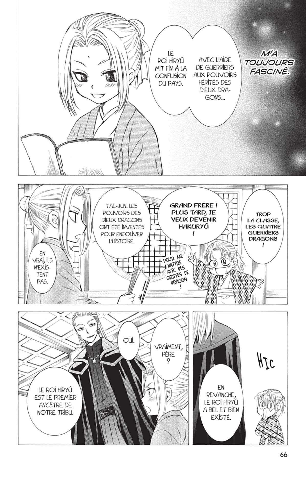 Read Yona of the Dawn Fr Manga Online