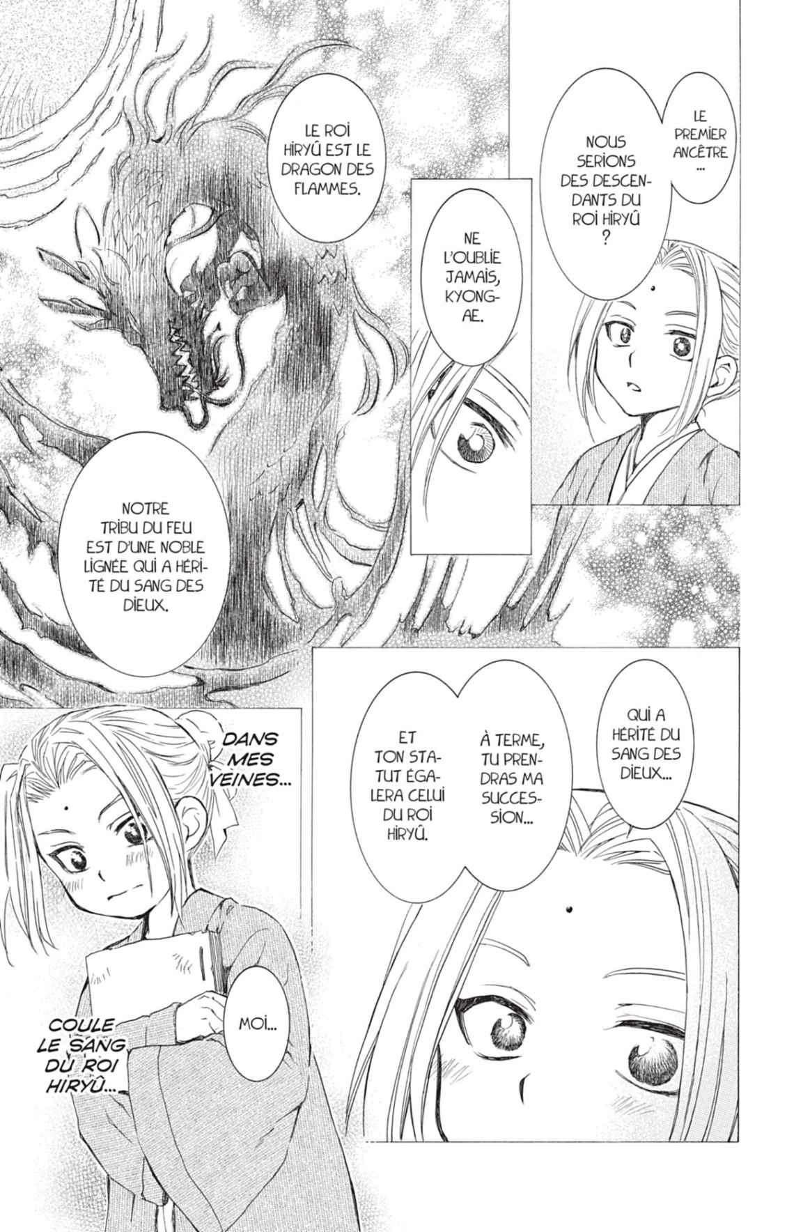 Read Yona of the Dawn Fr Manga Online