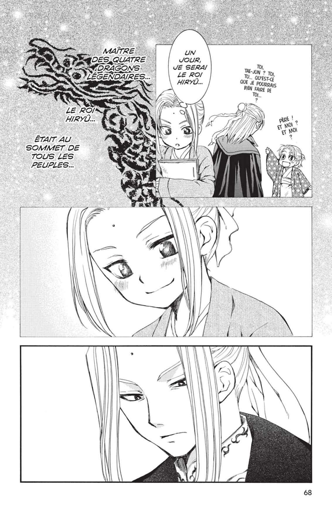 Read Yona of the Dawn Fr Manga Online