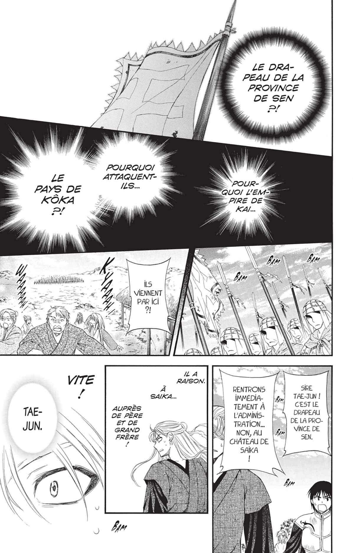 Read Yona of the Dawn Fr Manga Online