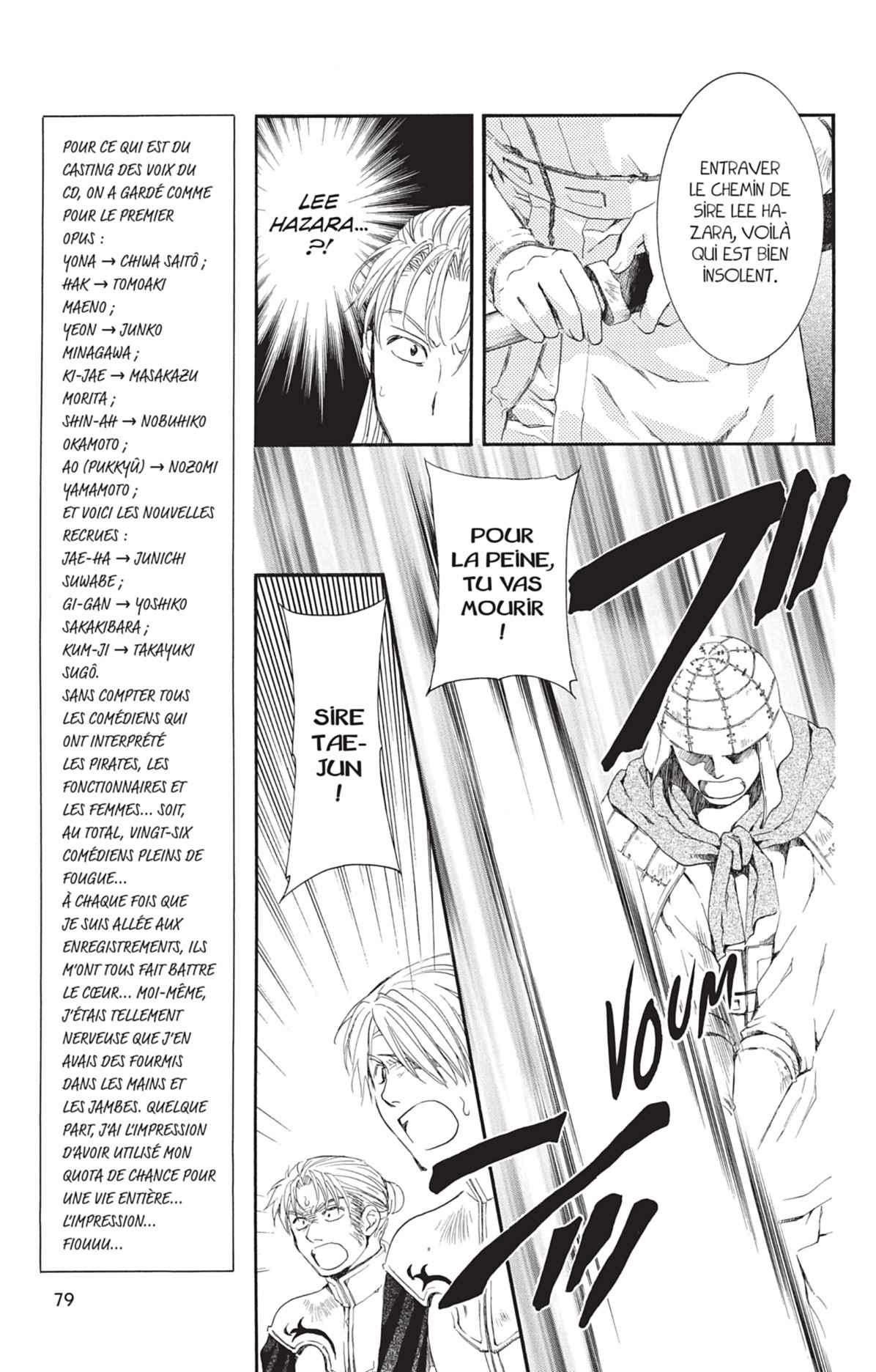 Read Yona of the Dawn Fr Manga Online
