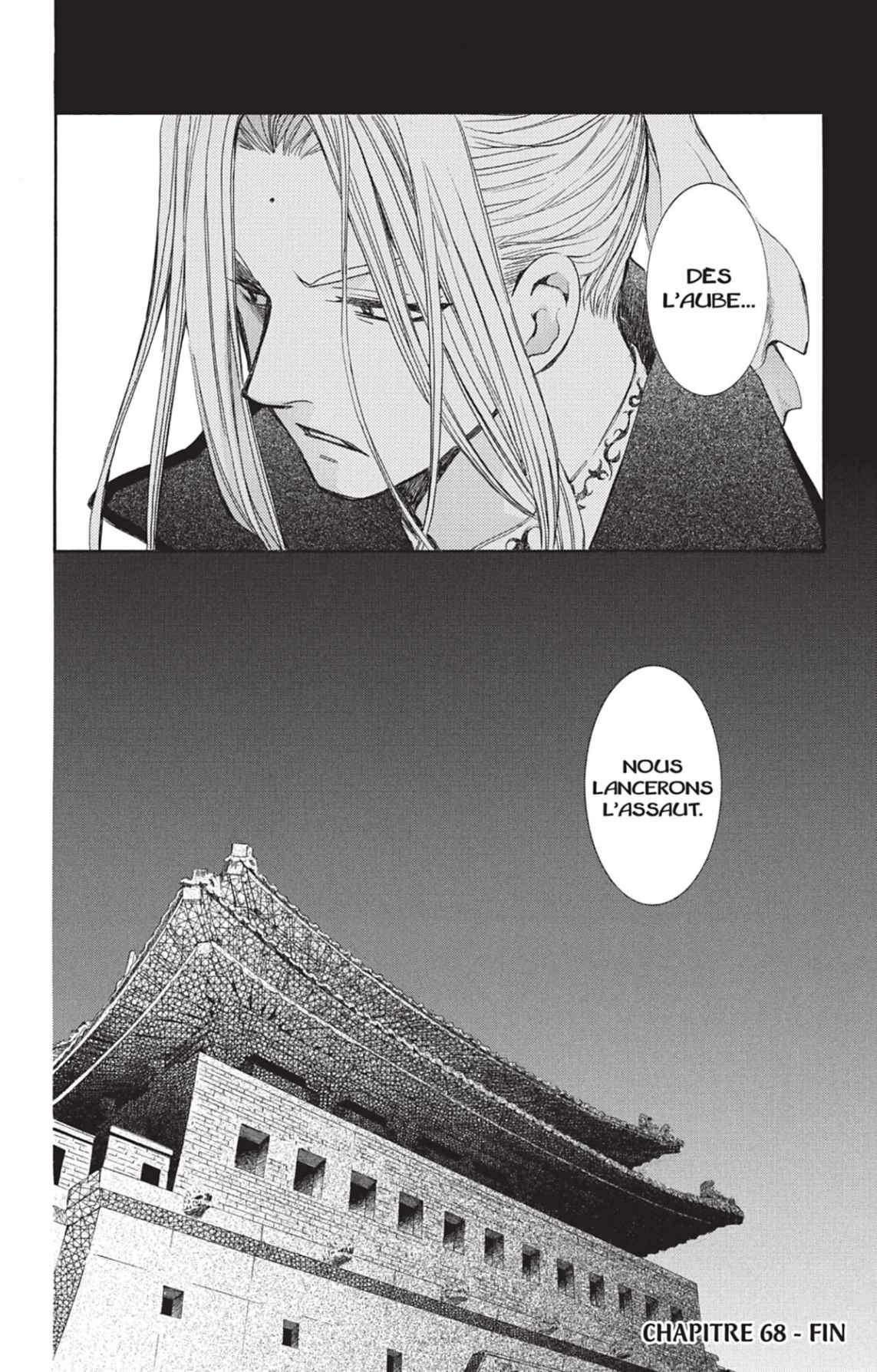 Read Yona of the Dawn Fr Manga Online