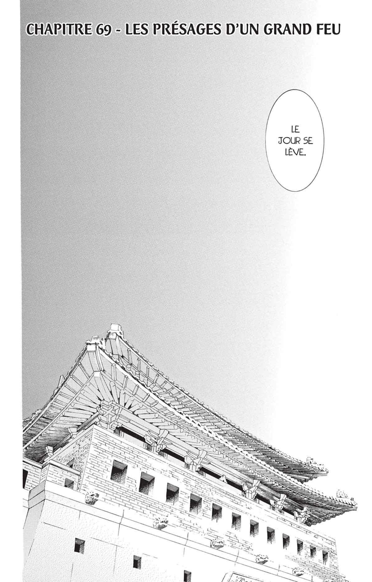 Read Yona of the Dawn Fr Manga Online