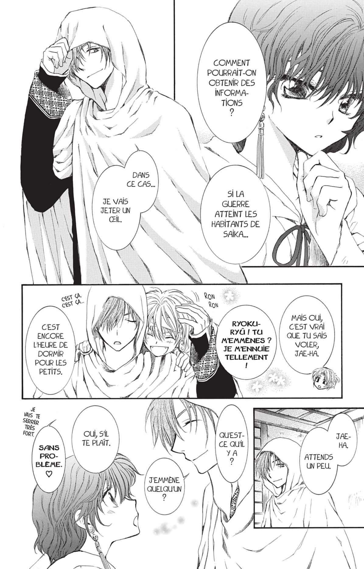Read Yona of the Dawn Fr Manga Online