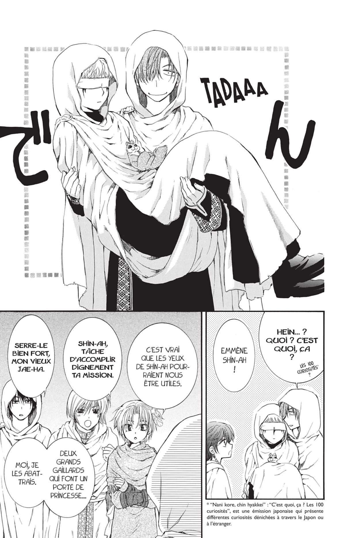 Read Yona of the Dawn Fr Manga Online