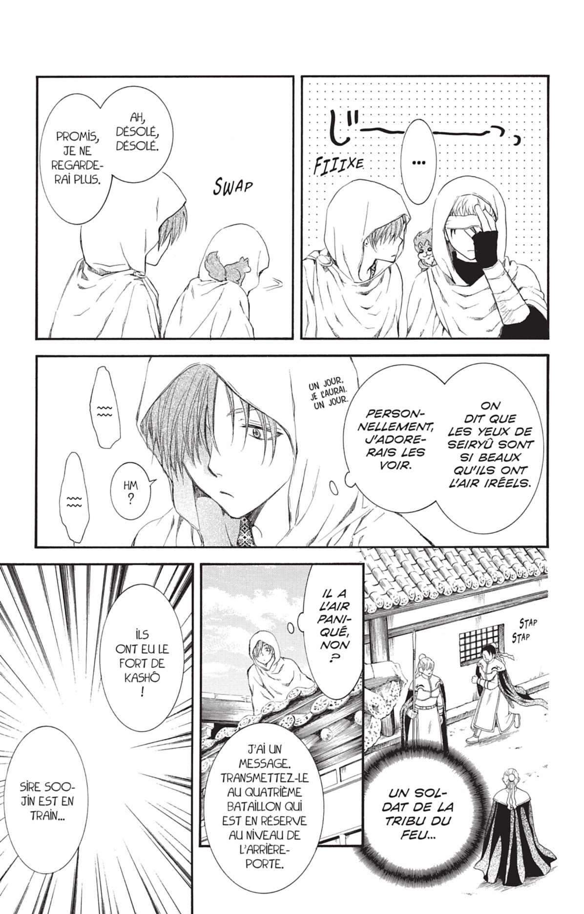 Read Yona of the Dawn Fr Manga Online