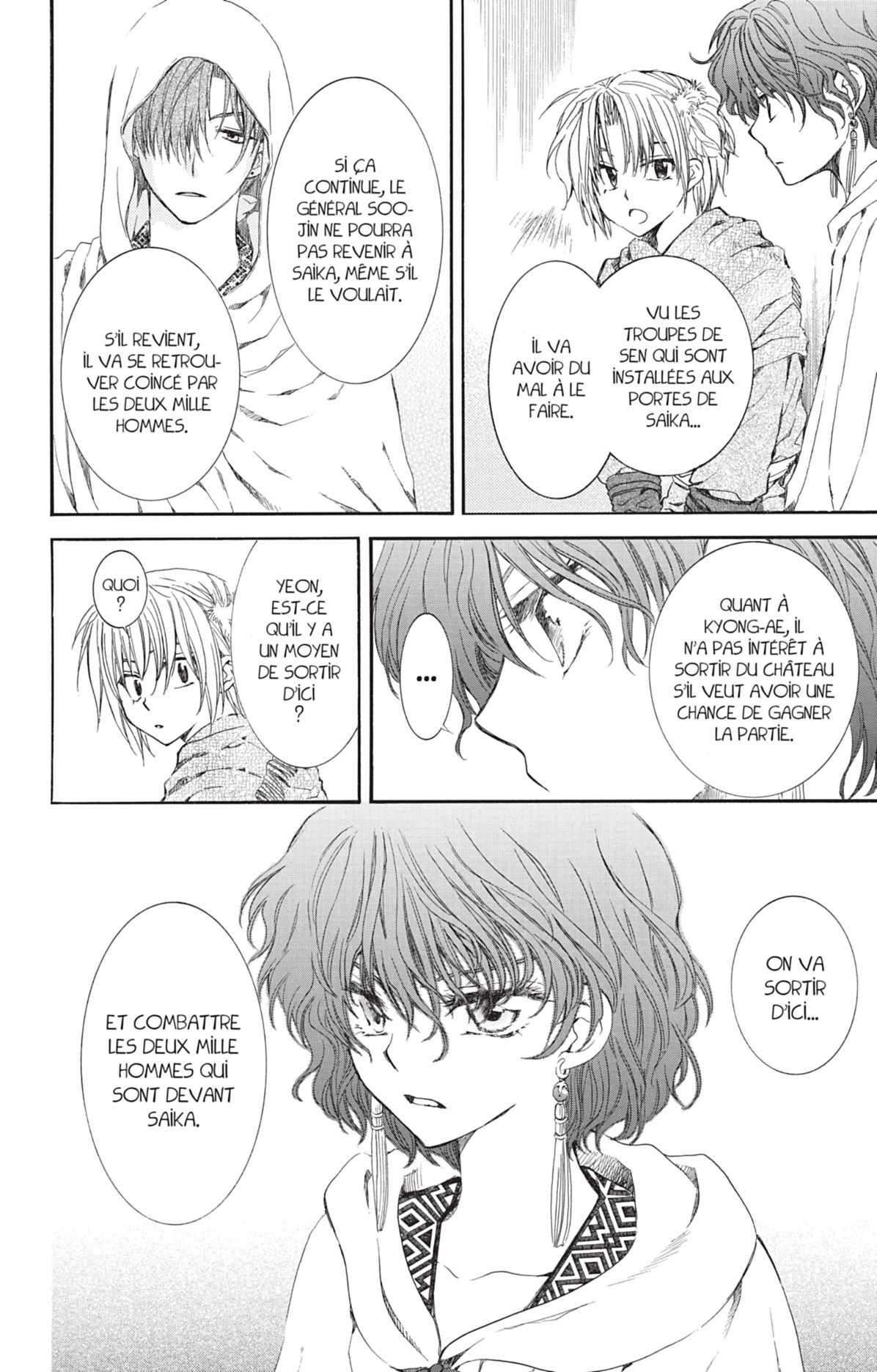 Read Yona of the Dawn Fr Manga Online