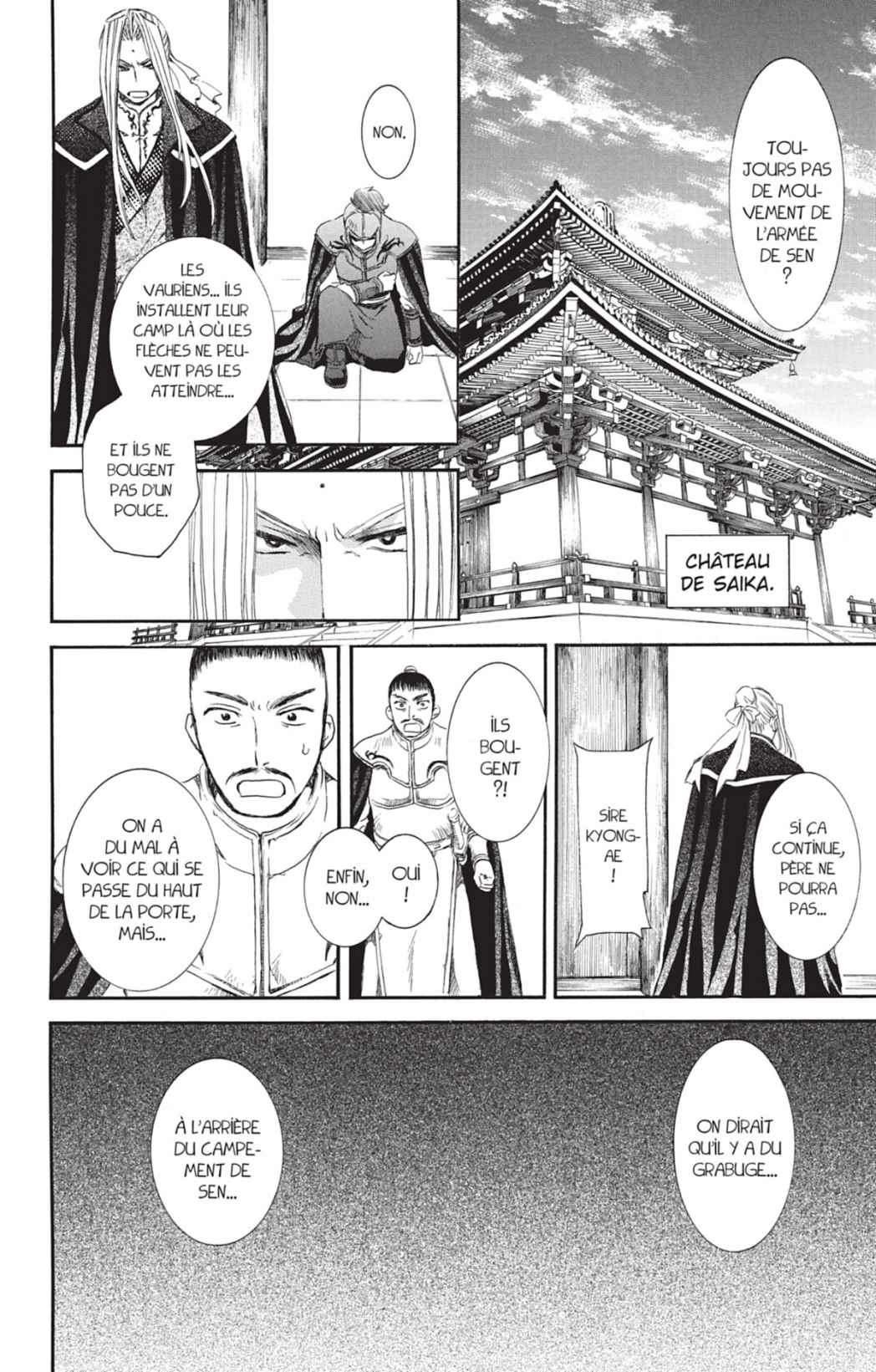 Read Yona of the Dawn Fr Manga Online