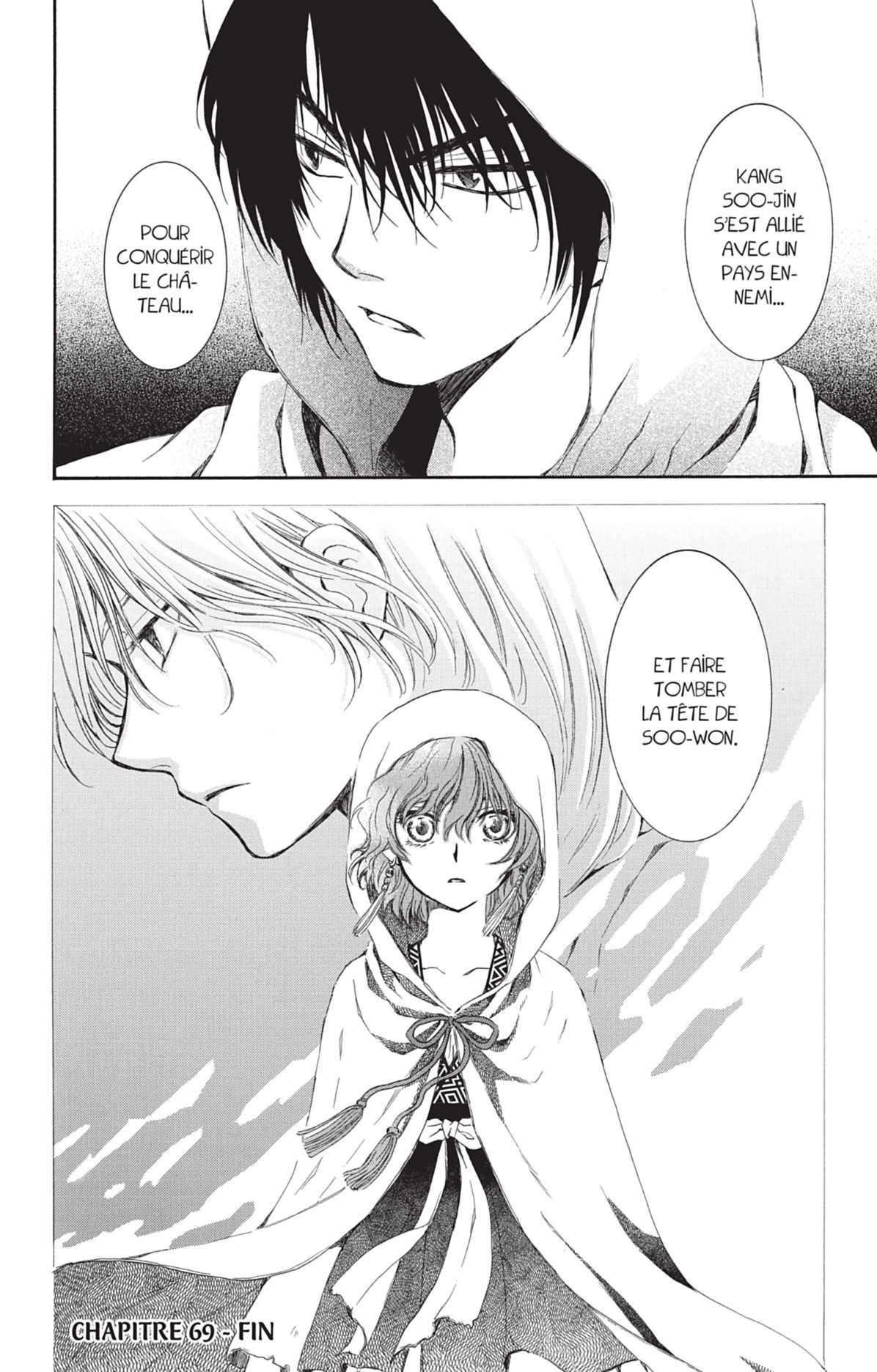 Read Yona of the Dawn Fr Manga Online