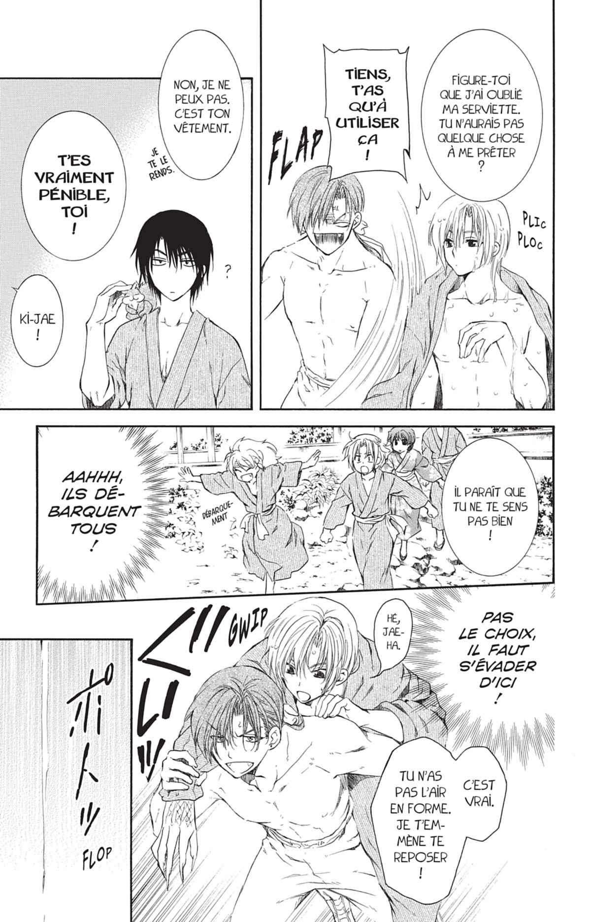 Read Yona of the Dawn Fr Manga Online