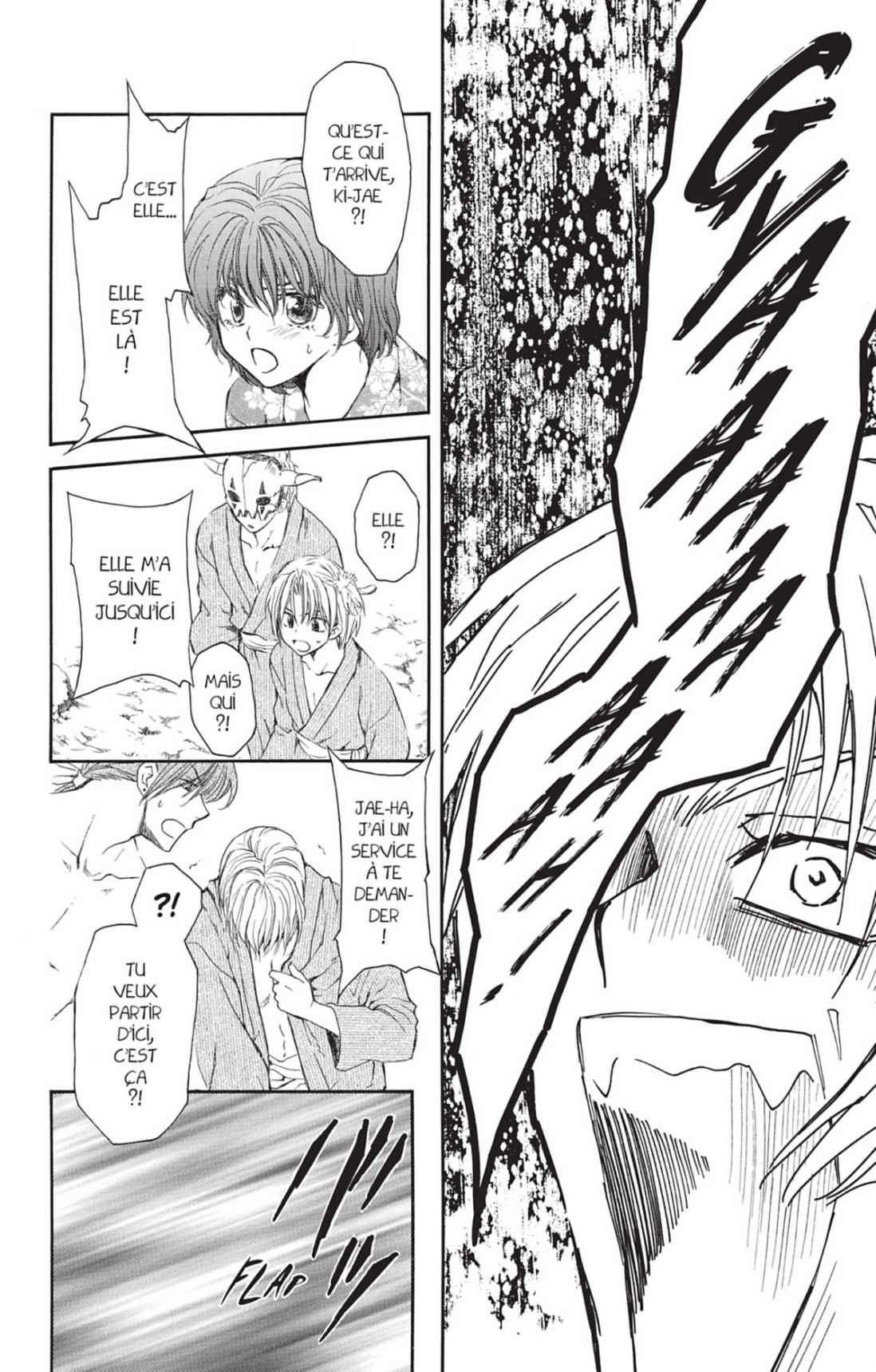 Read Yona of the Dawn Fr Manga Online