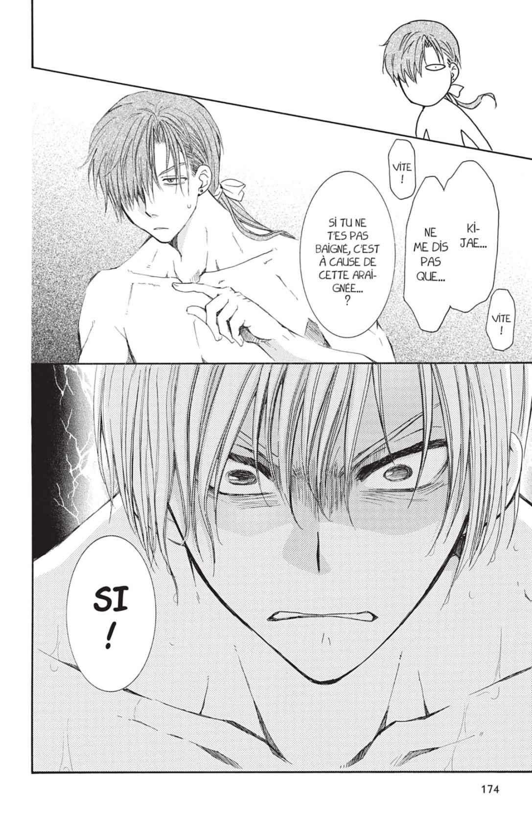 Read Yona of the Dawn Fr Manga Online