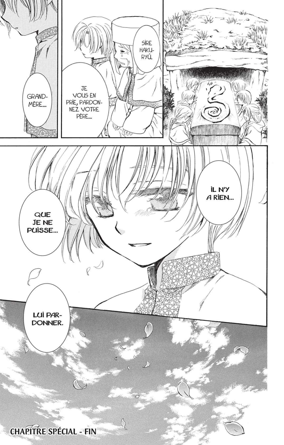 Read Yona of the Dawn Fr Manga Online