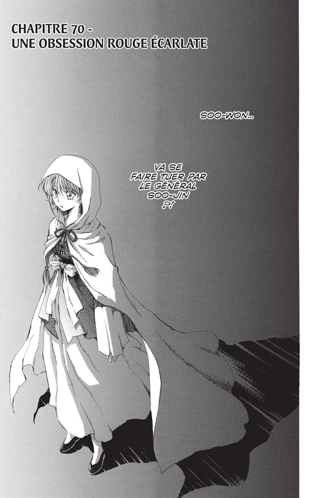 Read Yona of the Dawn Fr Manga Online