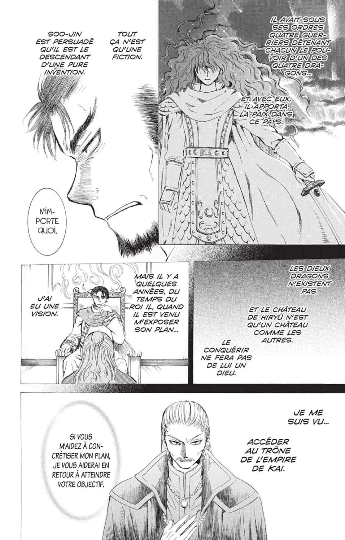 Read Yona of the Dawn Fr Manga Online