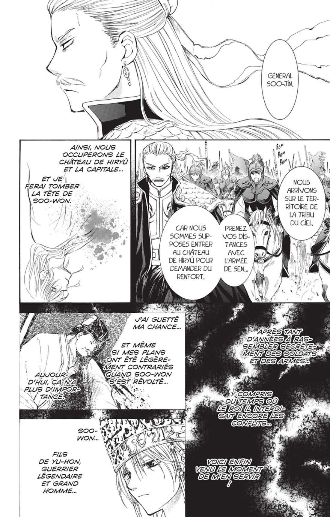 Read Yona of the Dawn Fr Manga Online