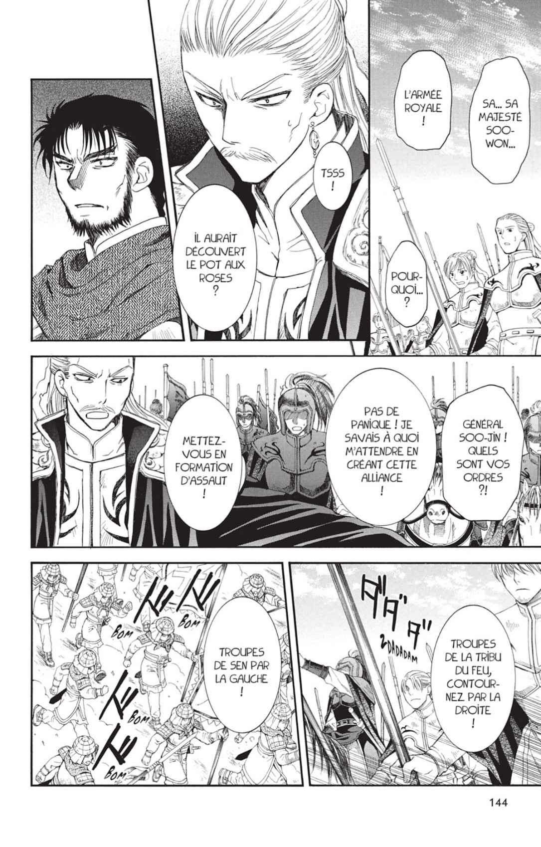 Read Yona of the Dawn Fr Manga Online