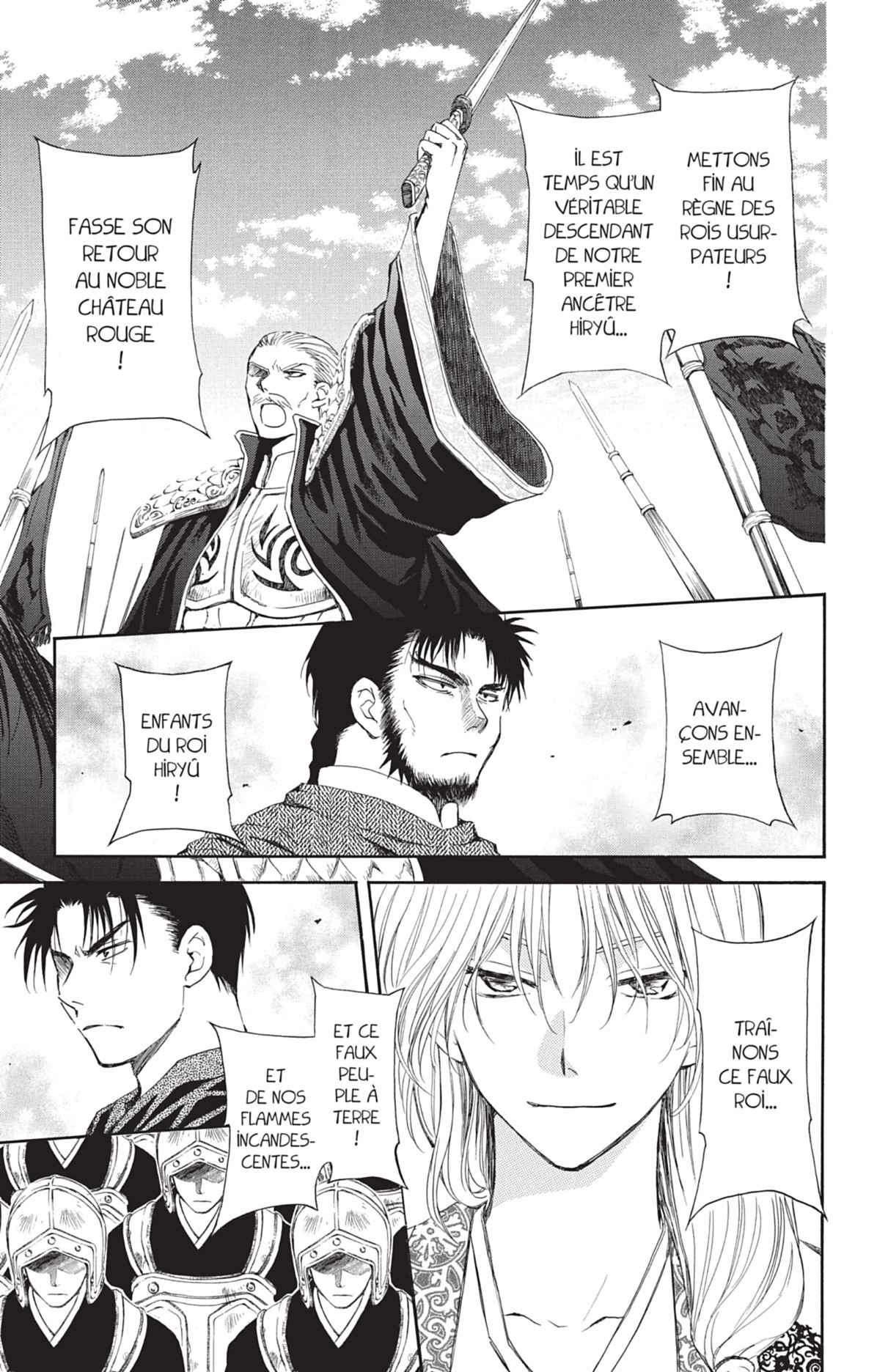 Read Yona of the Dawn Fr Manga Online
