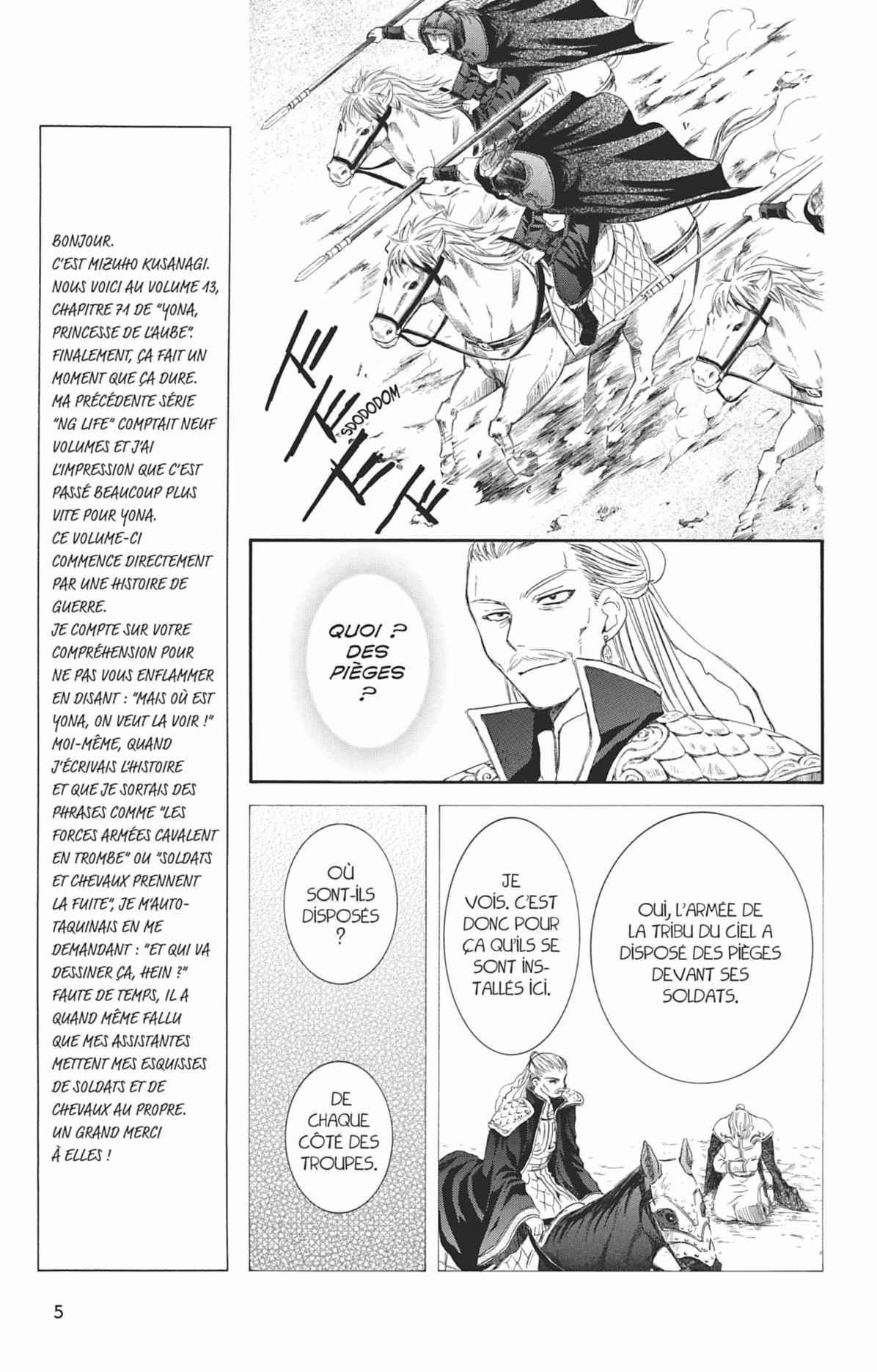 Read Yona of the Dawn Fr Manga Online