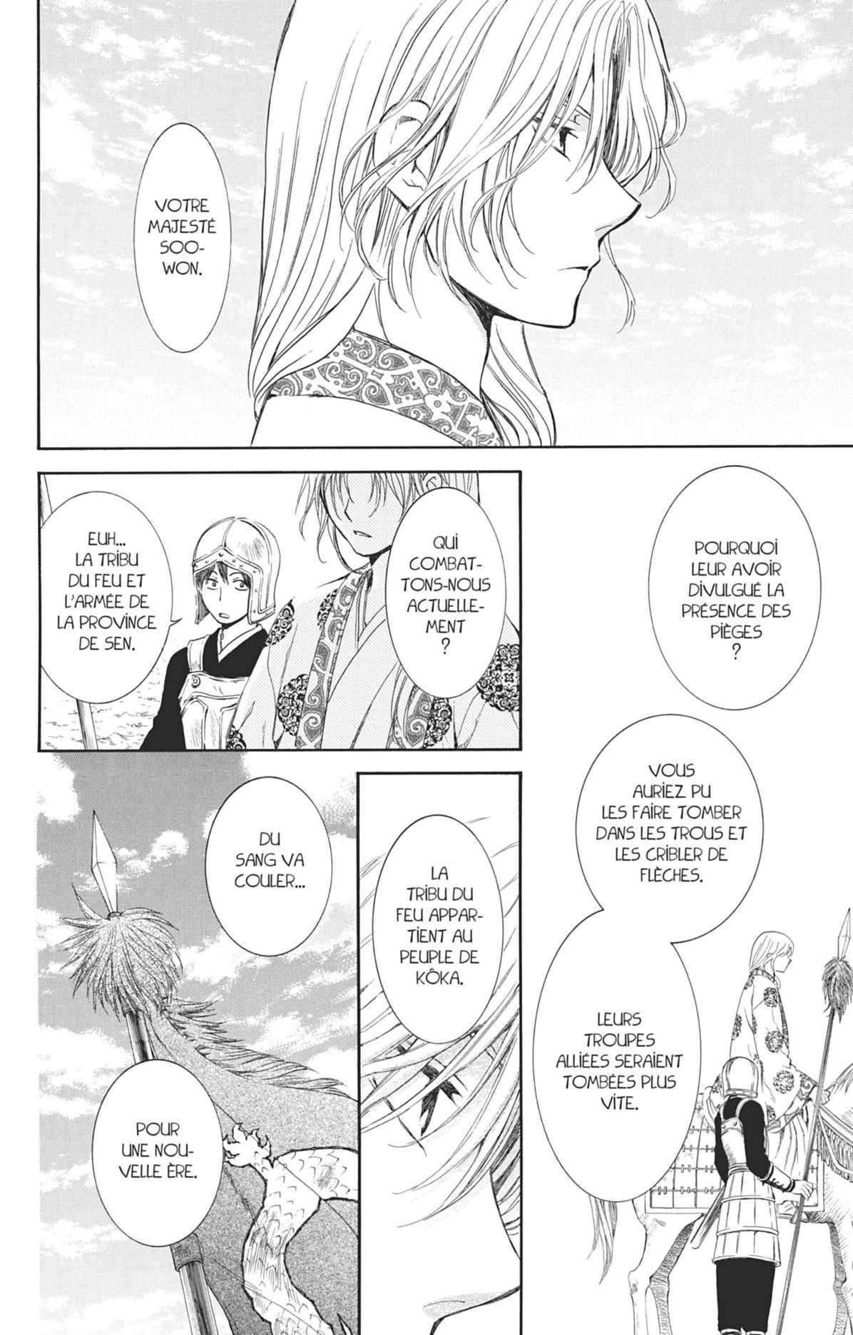 Read Yona of the Dawn Fr Manga Online