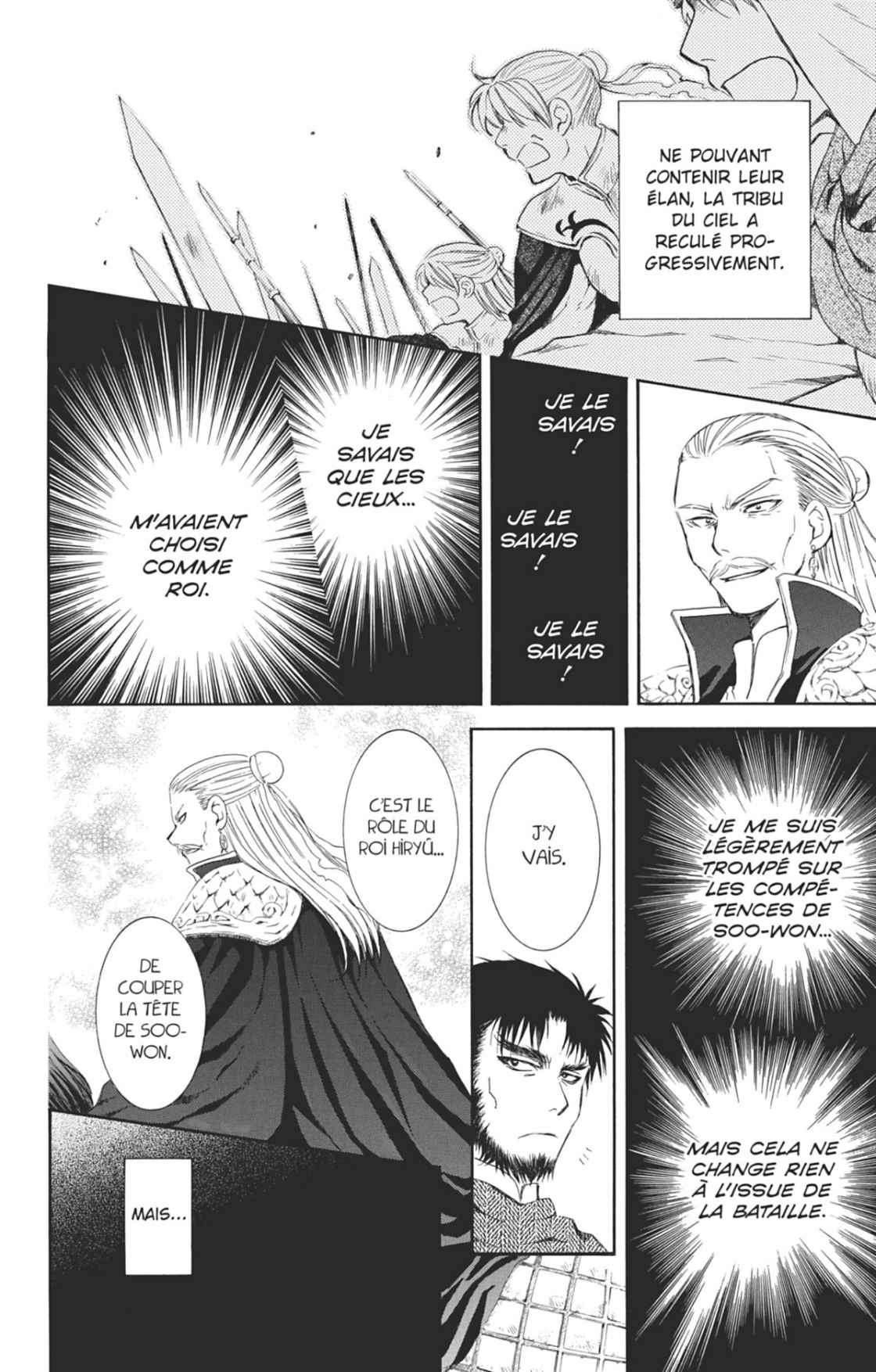 Read Yona of the Dawn Fr Manga Online