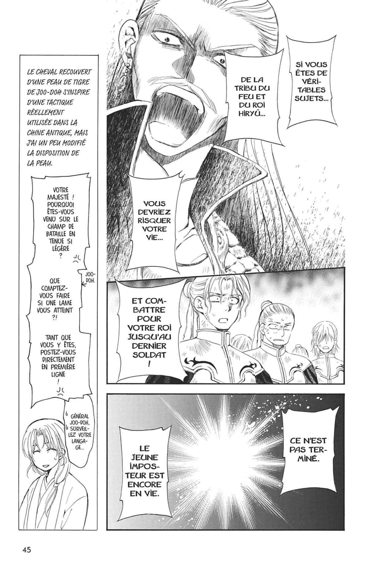 Read Yona of the Dawn Fr Manga Online