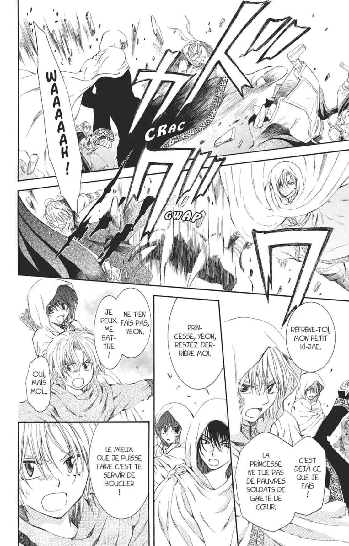 Read Yona of the Dawn Fr Manga Online