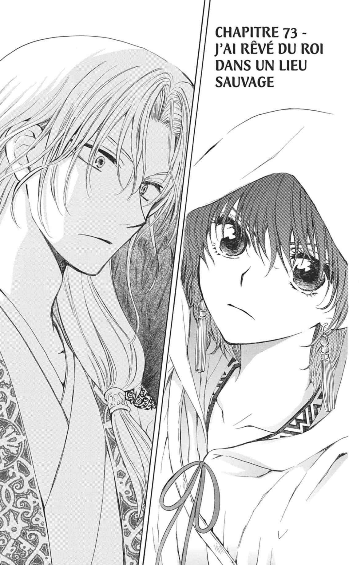 Read Yona of the Dawn Fr Manga Online