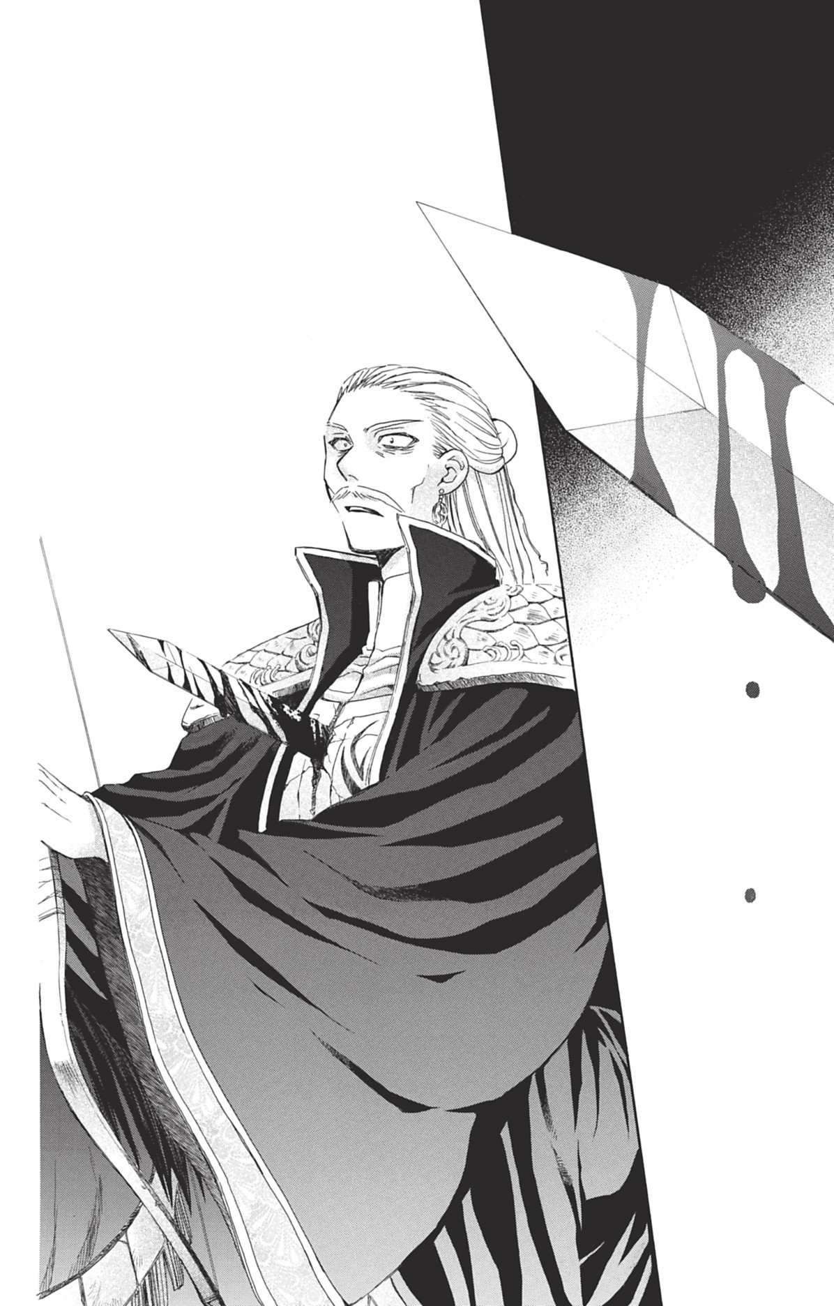 Read Yona of the Dawn Fr Manga Online