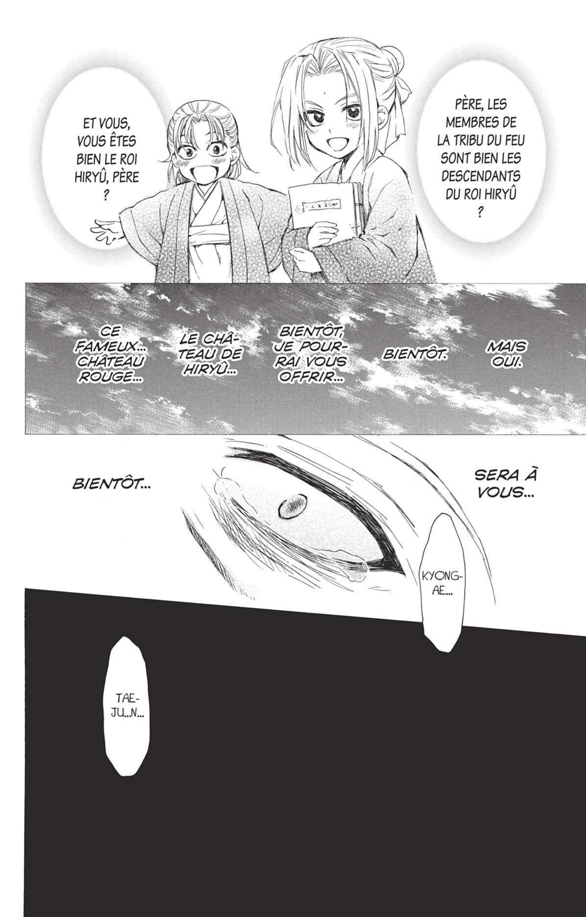 Read Yona of the Dawn Fr Manga Online