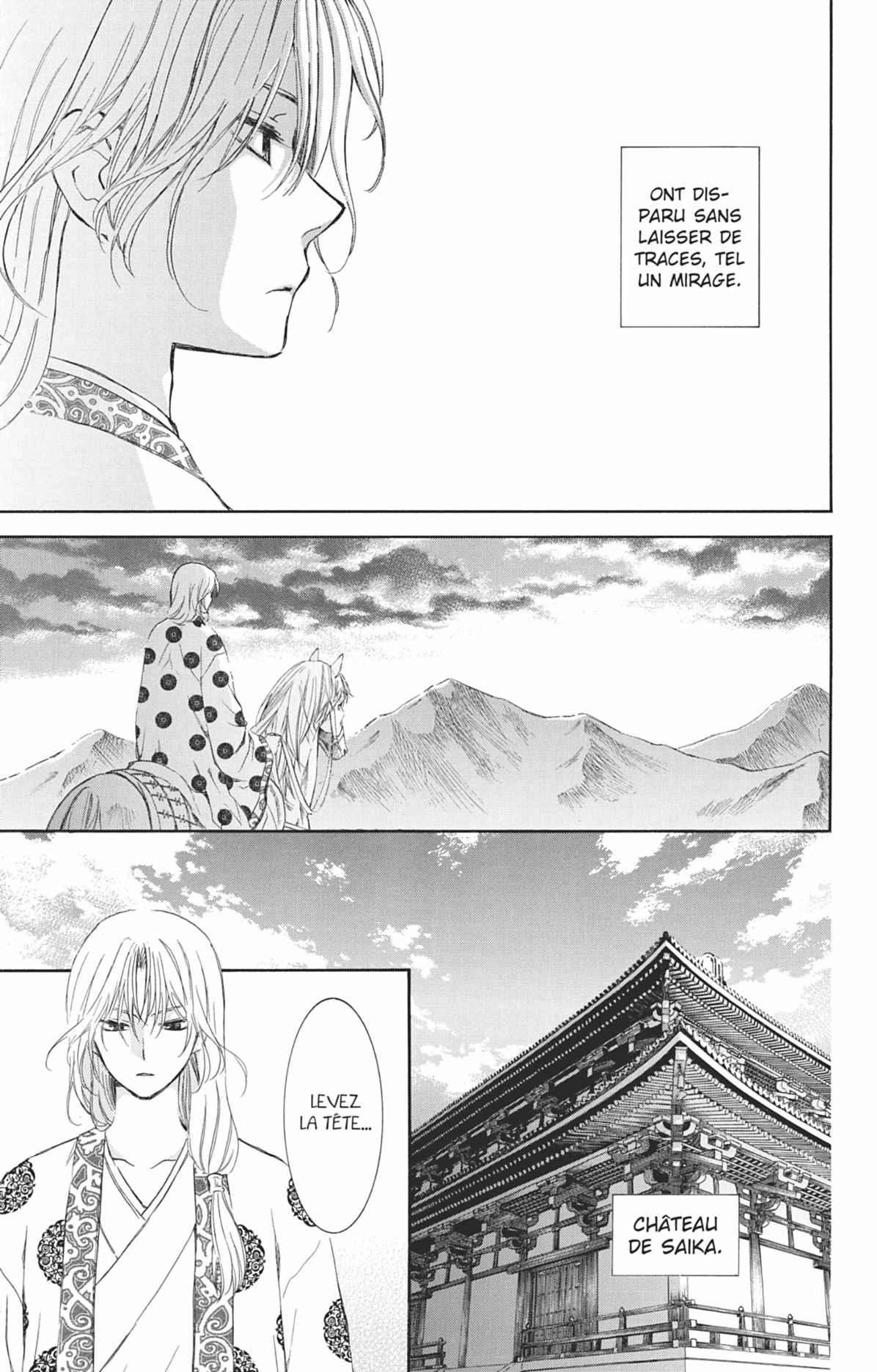 Read Yona of the Dawn Fr Manga Online