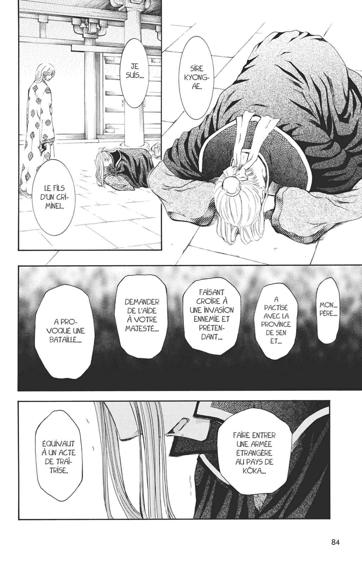 Read Yona of the Dawn Fr Manga Online