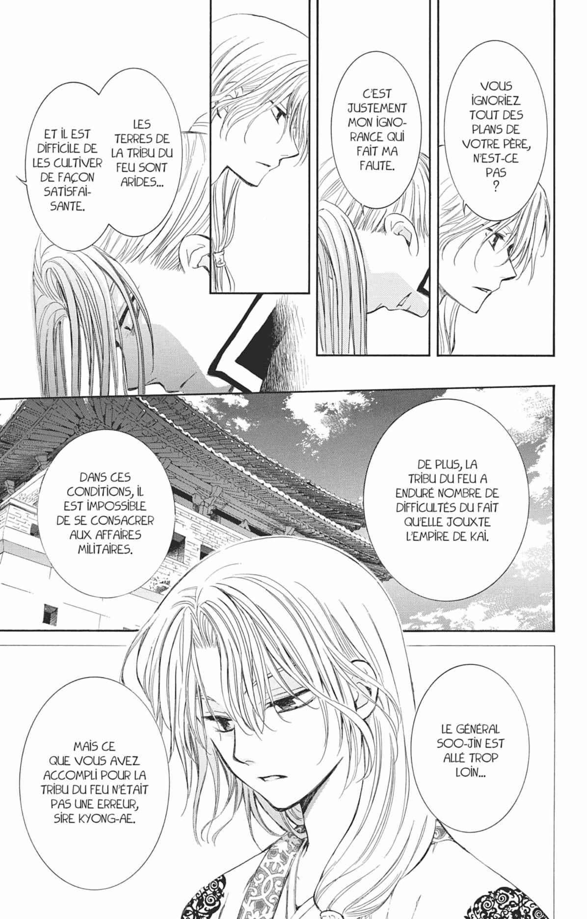 Read Yona of the Dawn Fr Manga Online